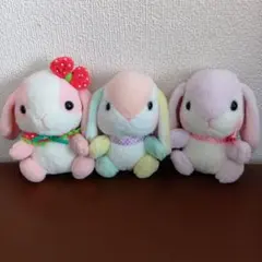 ぽてうさろっぴー ぬいぐるみ まとめ売り