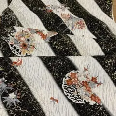 Item thumbnail for item 4053e4da-2fce-41ca-836a-e2959159f3ef