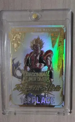 ドラゴンボール スーパーダイバーズ 大会 優勝 賞状カード ゴジータ