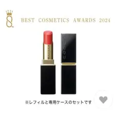 SUQQU モイスチャーグレイズリップスティック03