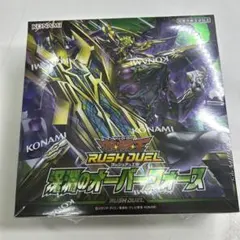 遊戯王OCG デュエルモンスターズ 未開封 遊戯王ラッシュデュエル未開封 未開封BOX】【新品】 遊戯王ラッシュデュエル 深淵のオーバーフォース
