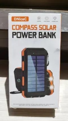 Y*i様 未使用★大容量モバイルバッテリー