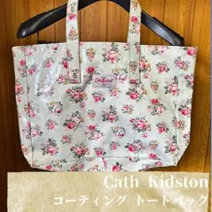 未使用美品✨Cath Kidston 花柄 コーティングトートバッグ