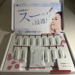 インナーシグナル リジュブネイトローション＆リジュブネイトミルク