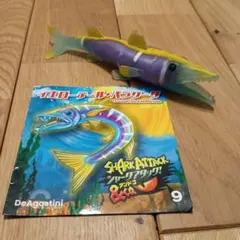 Item thumbnail for item 22eac793-bbf1-4b24-ad56-16abfec54139