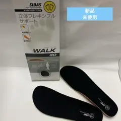 sidas walk インソールのサムネイル