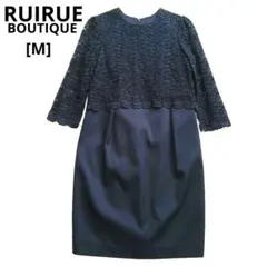 ルイルエブティック レースドッキング ワンピース オケージョン [M]