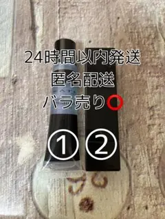 KATE カラーエナメルグロス BU-1、リップモンスター 13