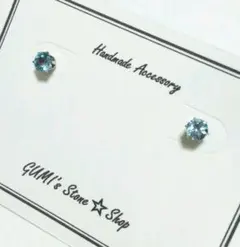 【医療用ステンレス使用☆宝石質天然石】ブルートパーズのピアス