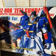 Item thumbnail for item 385b9efe-aa55-473d-b2a5-f907f24bab1a