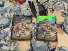 2025年最新】リクーパレイトの人気アイテム - メルカリ