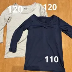UNIQLO ヒートテック　2枚まとめ売り　長袖アンダーシャツ グレーネイビー