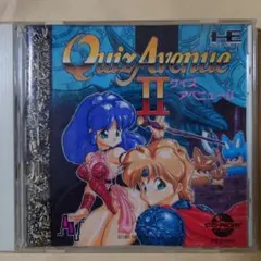 クイズアベニュー2 CD-ROM PCエンジン