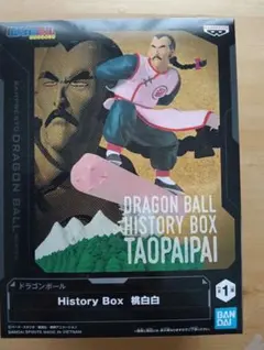 ドラゴンボール History Box 桃白白フィギュア