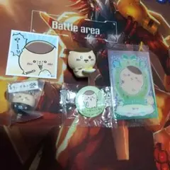 ちいかわ くりまんじゅう グッズ まとめ