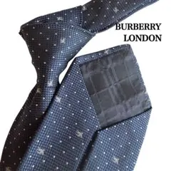 BURBERRY バーバリー　ネイビー 紺　白　ドット柄 馬柄　スーツ　ネクタイ