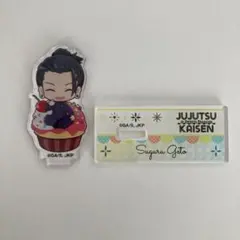 【本日限定】呪術廻戦 五条悟 スイパラ 江ノ島 海の家 アクリルスタンド 2025年最新】呪術廻戦スイパラの人気アイテム - メルカリ