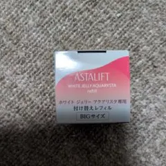 2025年最新】アスタリフト ジェリー アクアリスタ60gの人気