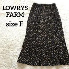 ローリーズファーム プリーツ ロングスカート F ウエストゴム 花柄