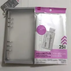 Item thumbnail for item 24b019ac-dff1-4b56-9d76-a37d1272c32e