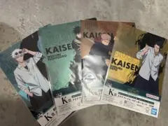 一番くじ　呪術廻戦　K賞　クリアファイル4点セット