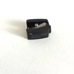 インテグレイト　シャープナーのサムネイル