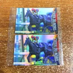 2026年最新】北村友一 サインの人気アイテム - メルカリ