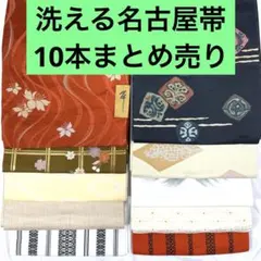 hirotan】☆25☆反物全て綿浴衣ゆかた未使用反物8点まとめ売り