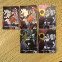 ガンダムカードゲーム はじめようキャンペーン EXベース 5種コンプ