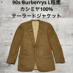 90s Burberry テーラードジャケット カシミヤ キュプラ キャメル Lのサムネイル