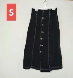 ロングフレアスカート 黒　ボタンフロントタイトスカート S コーデュロイ