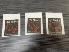 【新品未開封】Ave Mujica 0th LIVE ステッカー 3枚セット