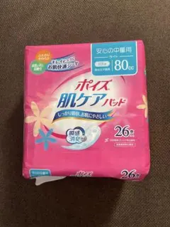 Item thumbnail for item 25616e04-54c3-4680-b68c-f36b28824403