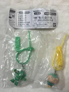 クレヨンしんちゃん カラフルマルチチャーム2 2種セット