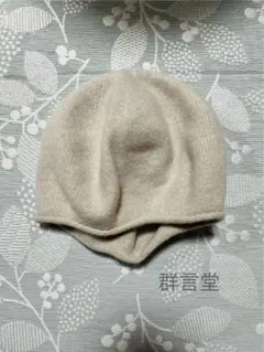 Item thumbnail for item aed13575-b5c1-4c2d-a476-e480cdb09e26