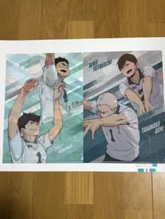 Item thumbnail for item 4f690e0e-fd96-4fec-9961-27d8b02639e3