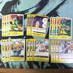 ワンピースカード　エッグヘッド　まとめカード