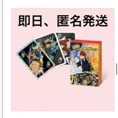 マクドナルド ハッピーセット みんなでUNO 轟 焦凍　新品未使用　未開封