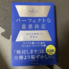 Item thumbnail for item 6ad7b108-7657-456e-b836-cee4df45cf34