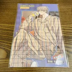 韓国 BL BOMTOON ポップアップ ステージビハインド レンチキュラ