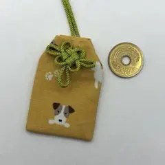 Item thumbnail for item 5aeacf0a-f3af-478f-8fff-a19fd9b21f39