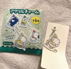 アクリルチャーム はぴだんぶい あひるのペックル