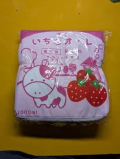 Item thumbnail for item 35bff66f-e3c5-480e-80a7-4ad9f159db31