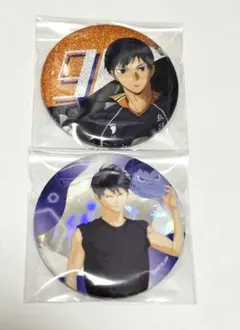 ハイキュー グリッター ホログラム缶バッジ 影山