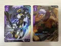 ガンダムカードゲーム　鉄と血と　バルバトス第2形態　パラレル