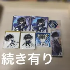 Item thumbnail for item 68c05e17-f717-4a65-a34c-512d5f4e614a