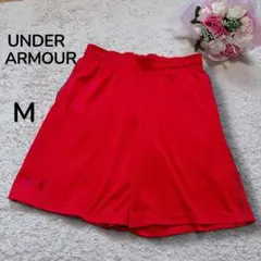 【アンダーアーマーUA】ウエスト総ゴム　ハーフパンツ赤　トレーニング・スポーツM