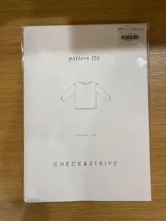 チェックアンドストライプ