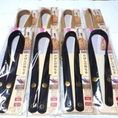 Item thumbnail for item bd61d7a2-169b-4e1b-b4cc-0ed1c082907d