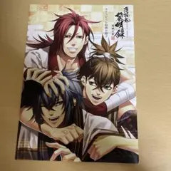 2025年最新】薄桜鬼 ステラ 冊子の人気アイテム - メルカリ